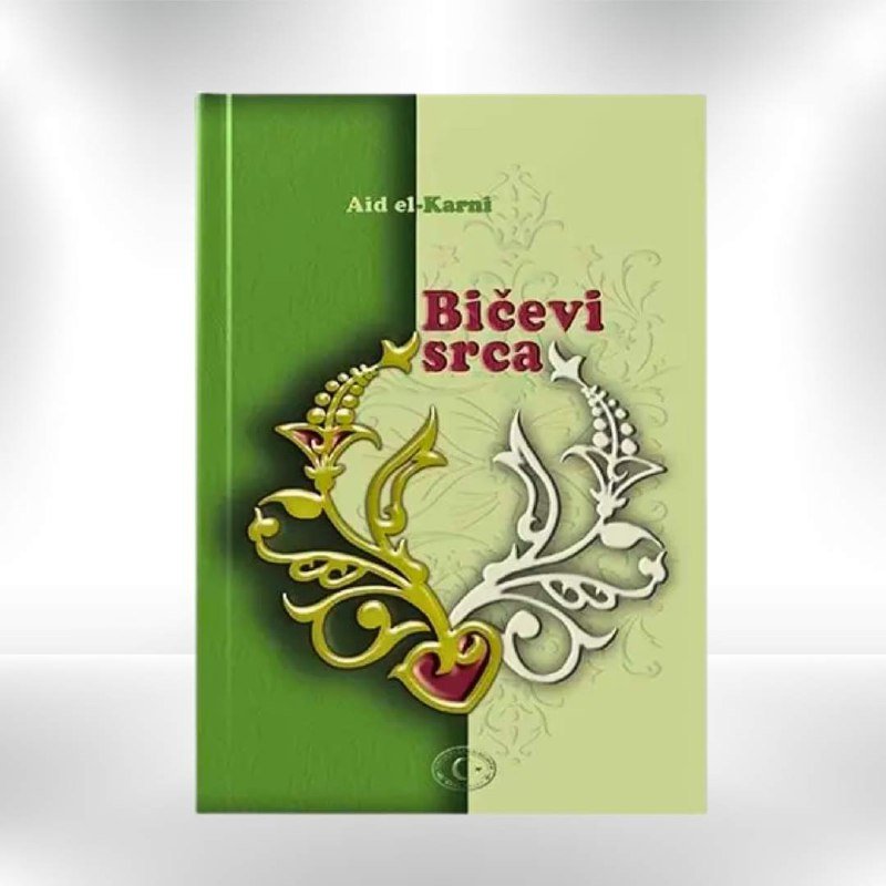 Bičevi srca - Revda