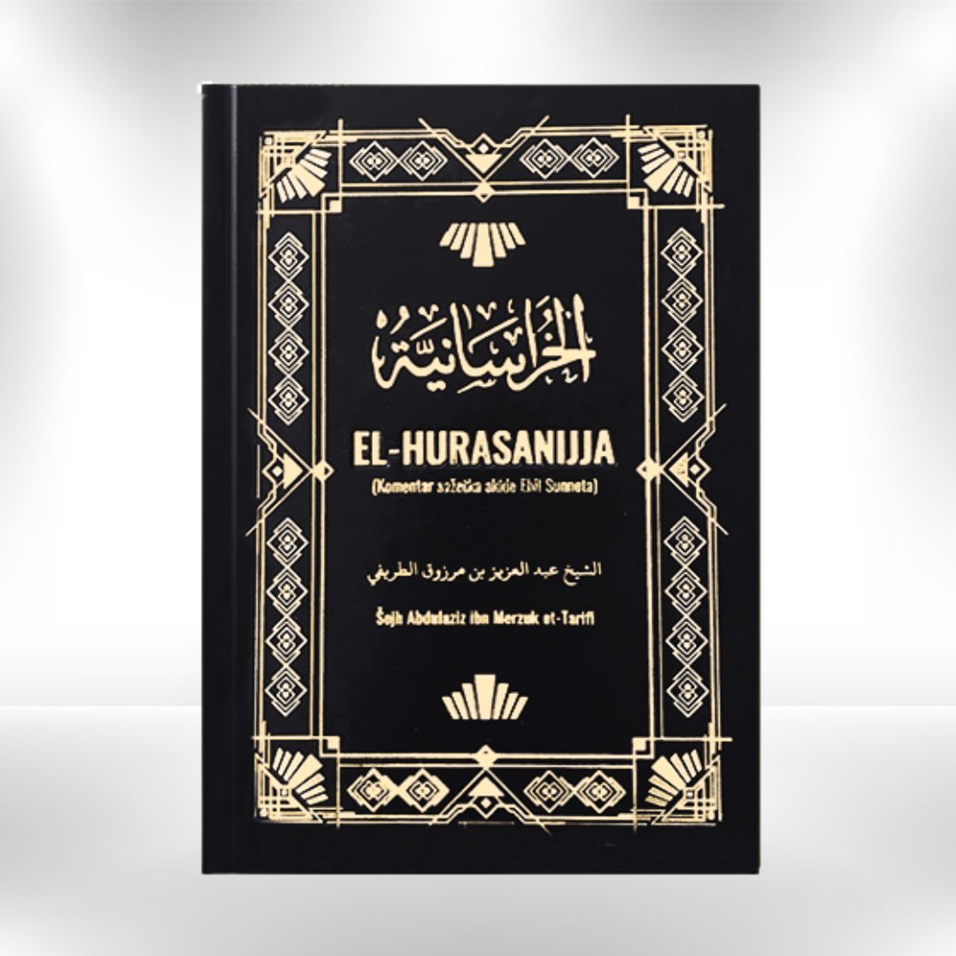 El - Hurasanijja: komentar sažetka akide Ehli Sunneta - Revda