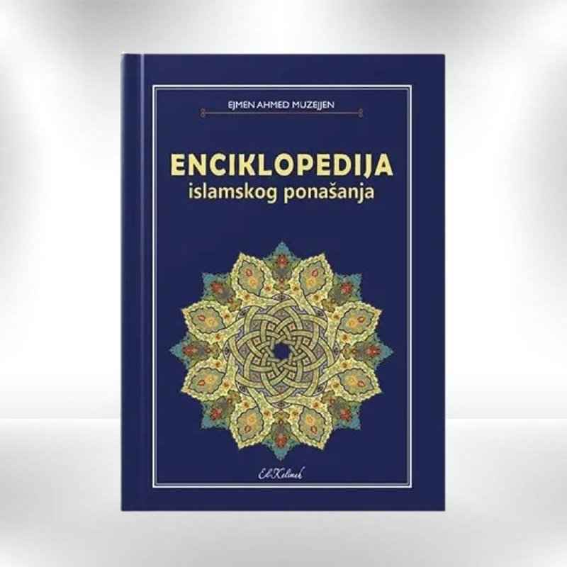 Enciklopedija Islamskog ponašanja