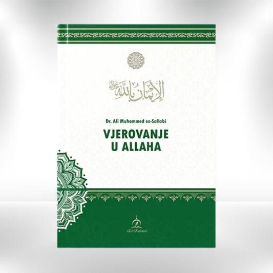 Imanski šarti - set knjiga - Revda