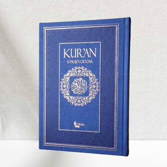 Kur'an B5, s prevodom, zlatni rub listova - Revda