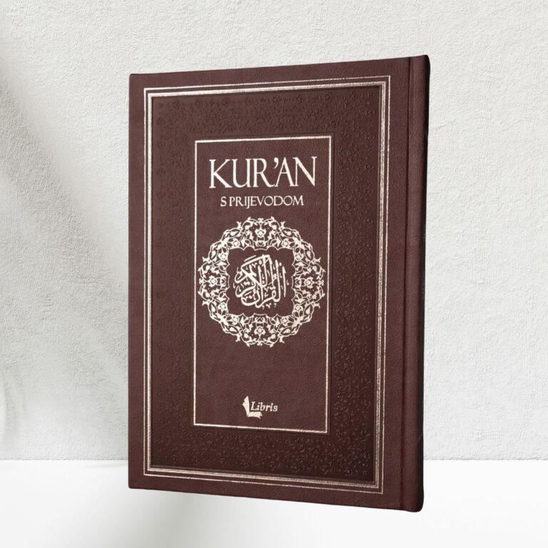 Kur'an B5, s prevodom, zlatni rub listova - Revda