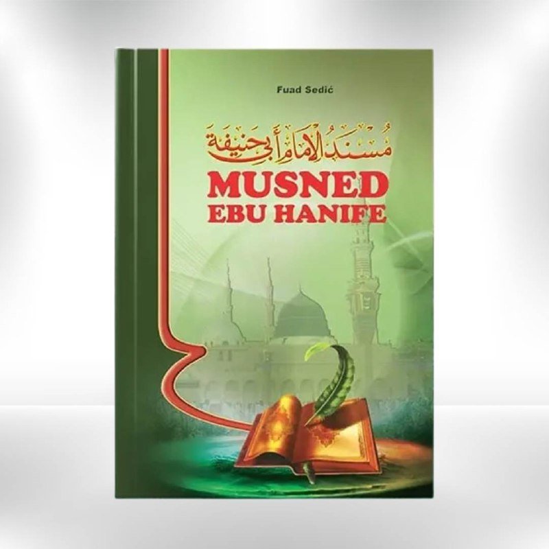 Musned Ebu Hanife - Revda