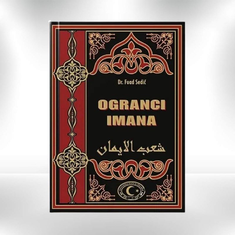 Ogranci imana - Revda