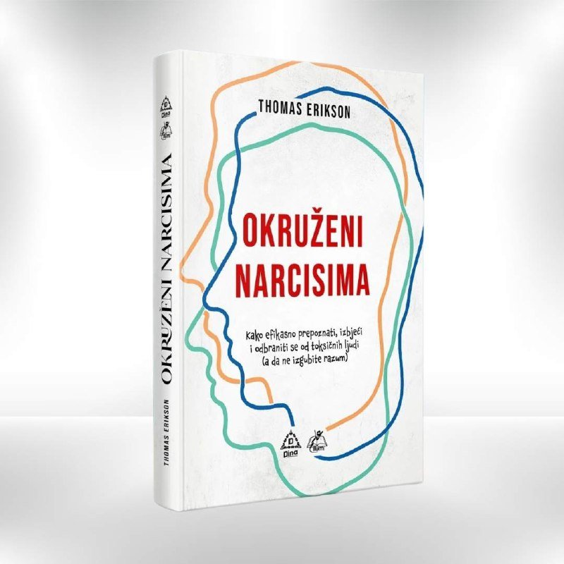 Okruženi narcisima - Revda