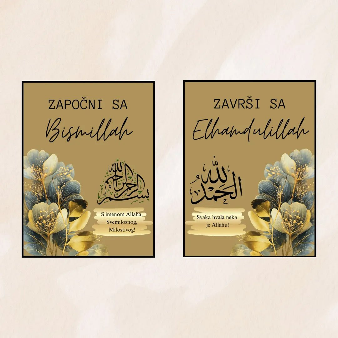 Poster Bismillah in Elhamdulillah - Revda