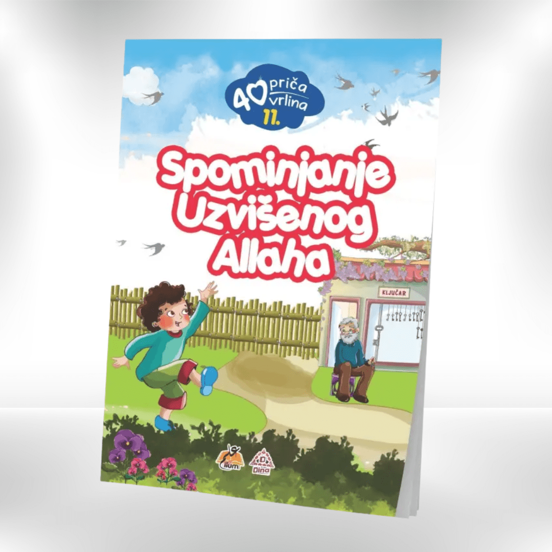 Slikovnica – Spominjanje Uzvišenog Allaha - Revda