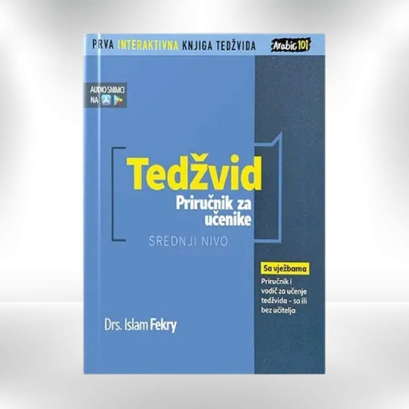 Tedžvid - priručnik za učenika - Revda