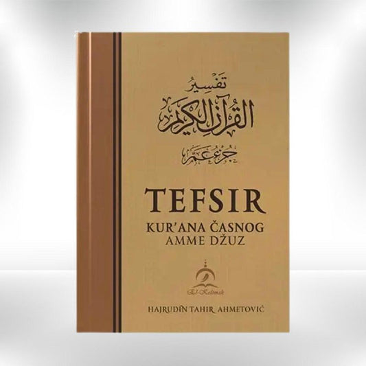 Tefsir Kur’ana časnog Amme džuz - Revda
