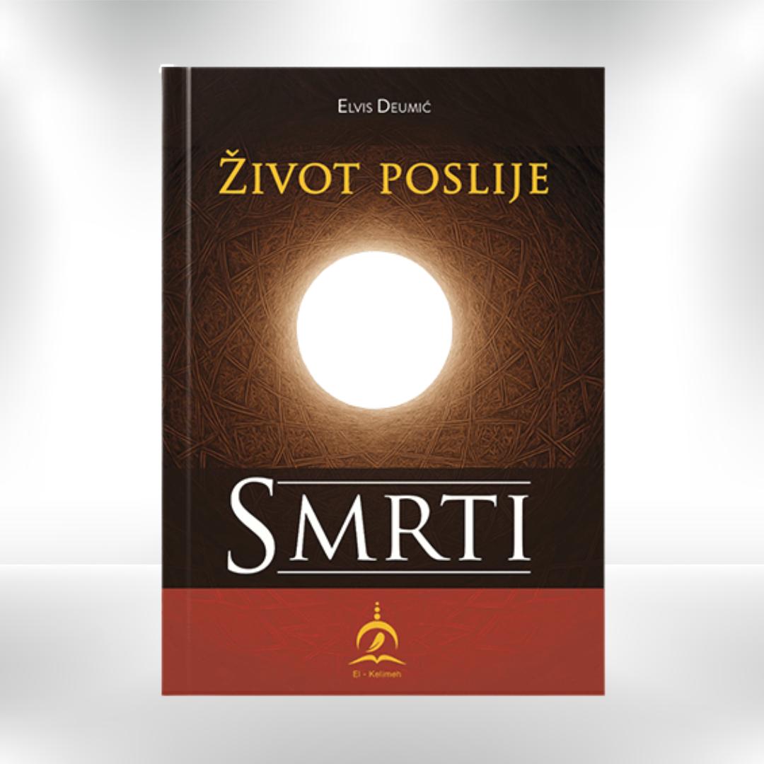 Život poslije smrti - Elvis Deumić - Revda