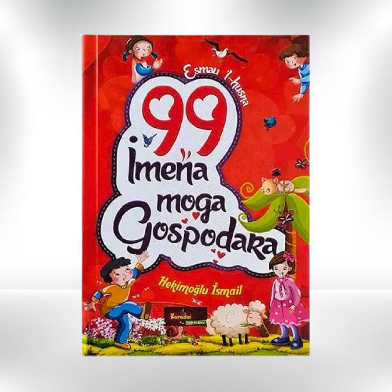 99 imena moga Gospodara - Revda