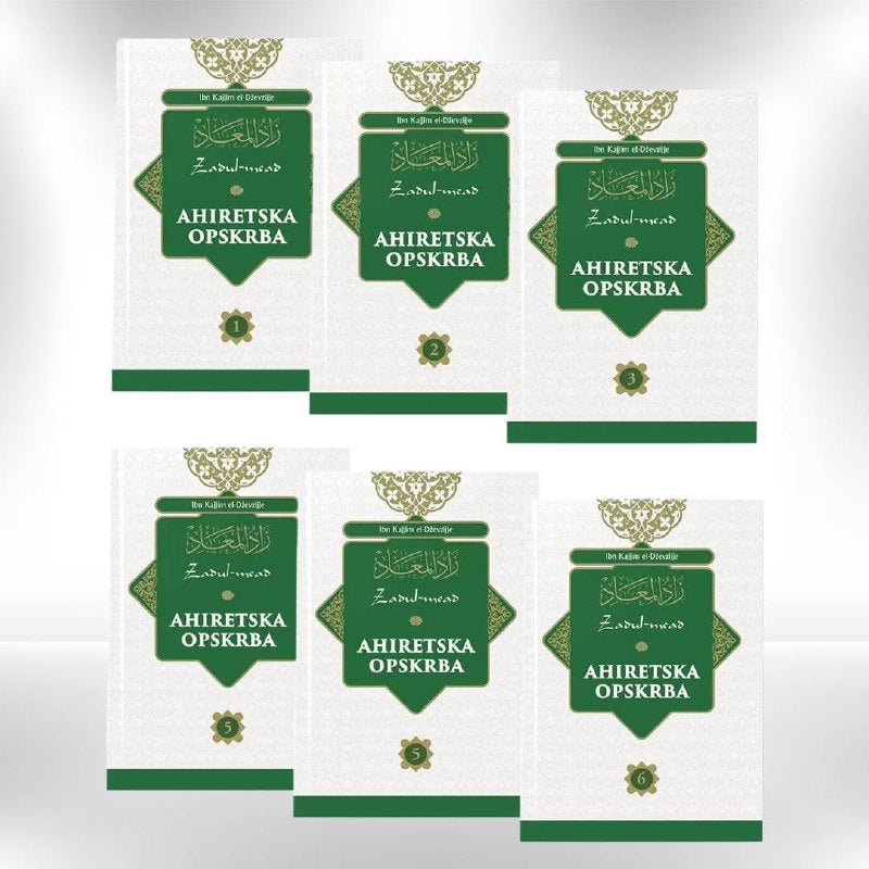 Ahiretska opskrba 1 - 6 (Zadul - mead) - Revda
