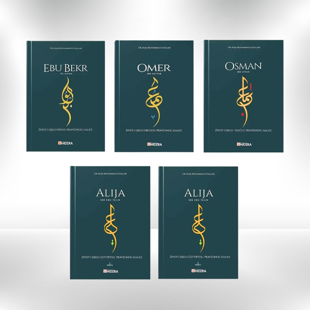 Akcijski set od 5 knjiga – Četiri pravedne halife - Revda