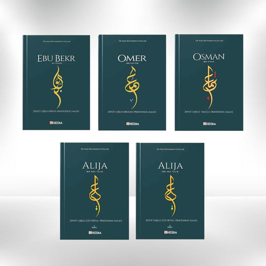 Akcijski set od 5 knjiga – Četiri pravedne halife - Revda