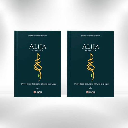 Alija Ibn Ebu Talib - Revda