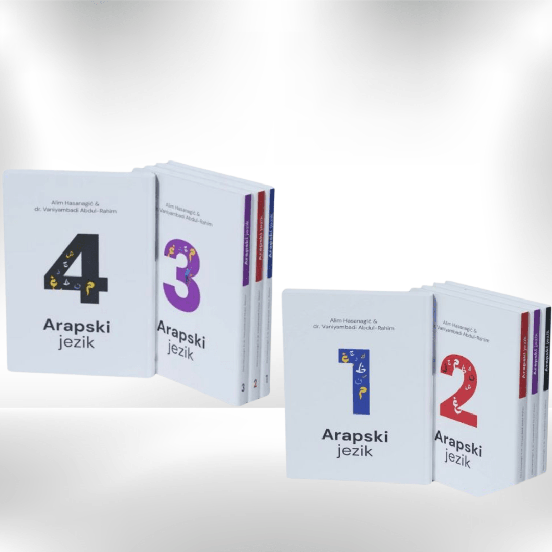 Arapski jezik 1, 2, 3, i 4 - Revda