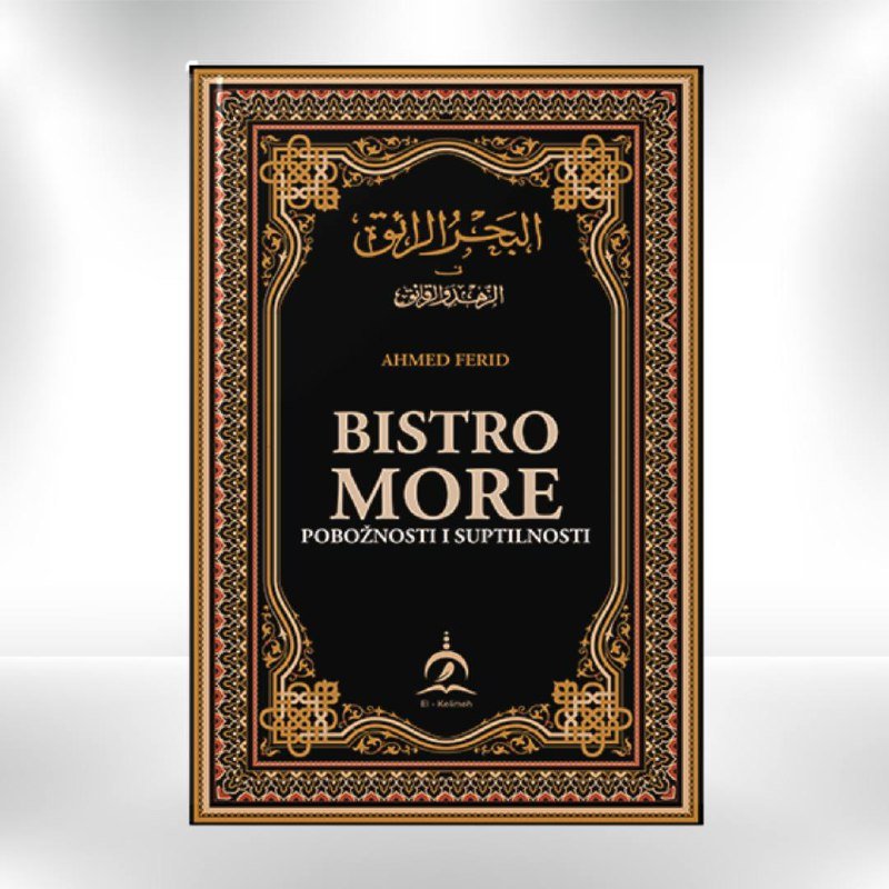 Bistro more pobožnosti i suptilnosti - Revda