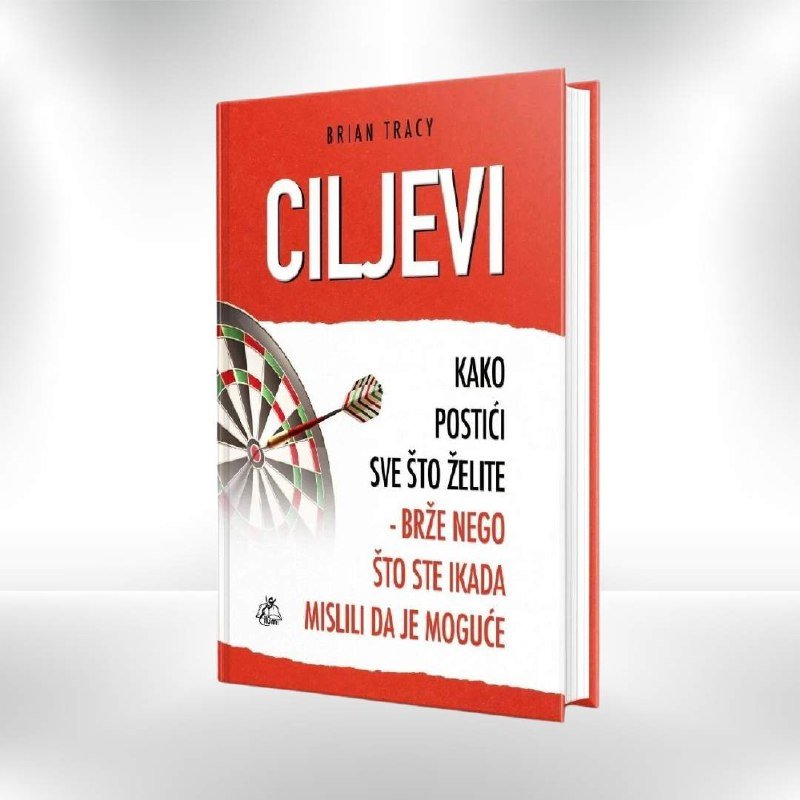 Ciljevi - Revda