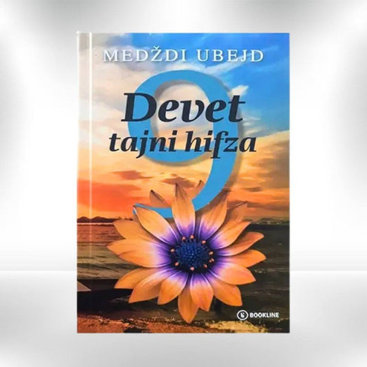 Devet tajni hifza - Revda
