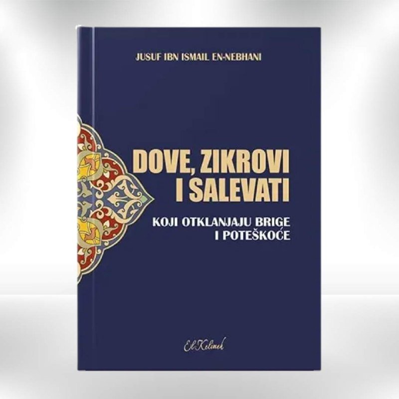 Dove, zikrovi i salevati - Revda