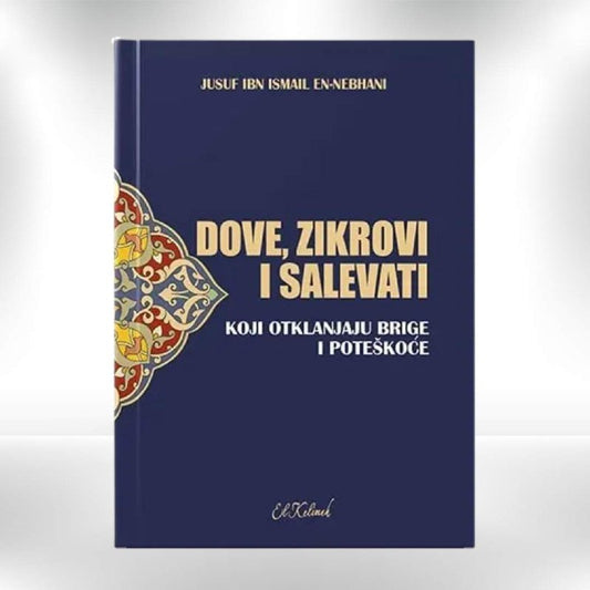 Dove, zikrovi i salevati - Revda
