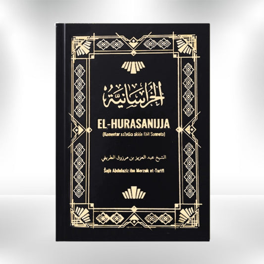 El - Hurasanijja: komentar sažetka akide Ehli Sunneta - Revda
