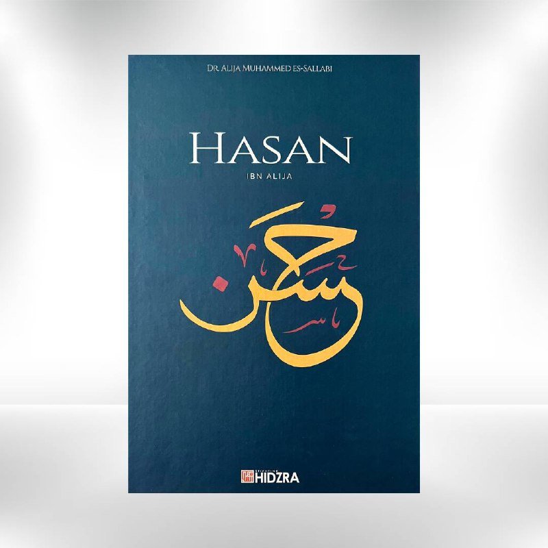 Hasan - ibn Alija - Revda