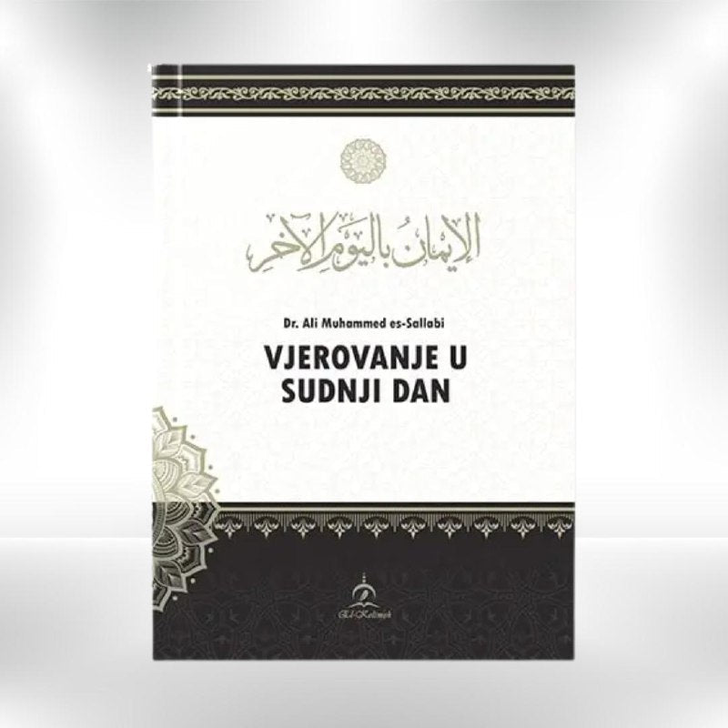 Imanski šarti - set knjiga - Revda