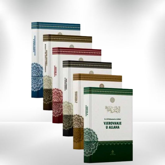 Imanski šarti - set knjiga - Revda