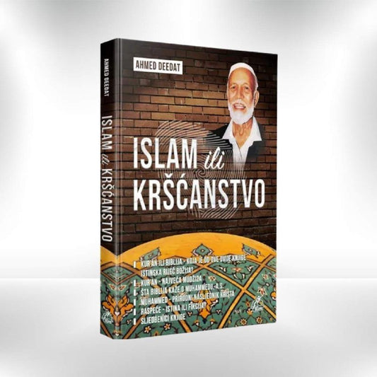 Islam ili kršćanstvo - Revda