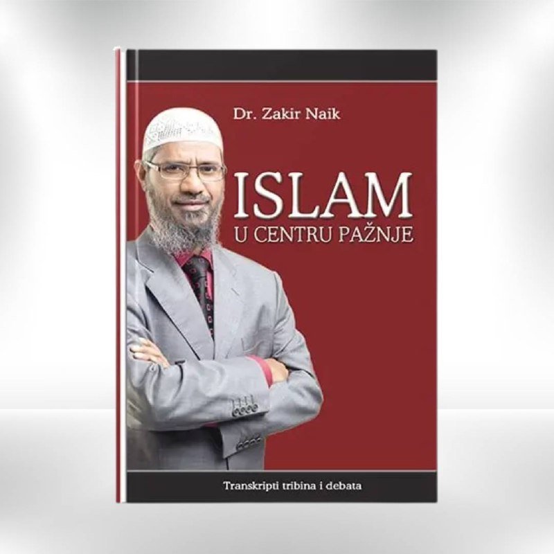 Islam u centru pažnje - Revda