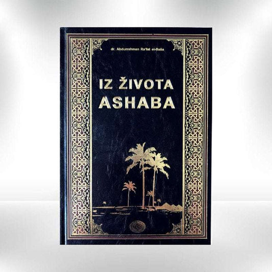 Iz života ashaba - Dr. Abdurrahman Ra'fat el - Baša - Revda