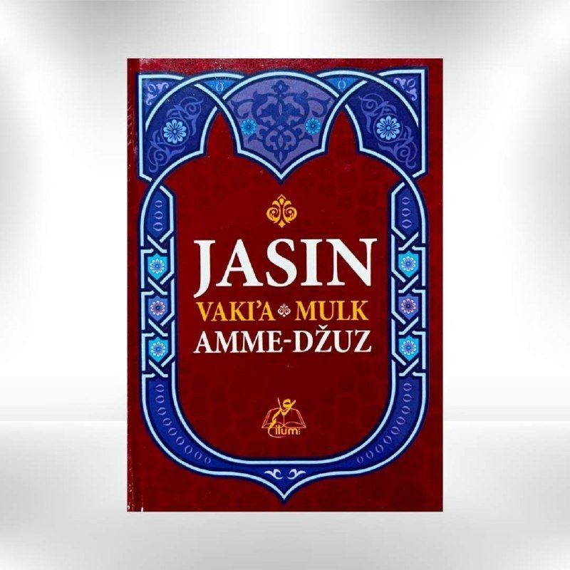 Jasin, Vakia, Mulk, Amme - Džuz - Revda