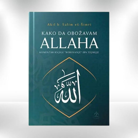 Kako da obožavam Allaha? - Revda
