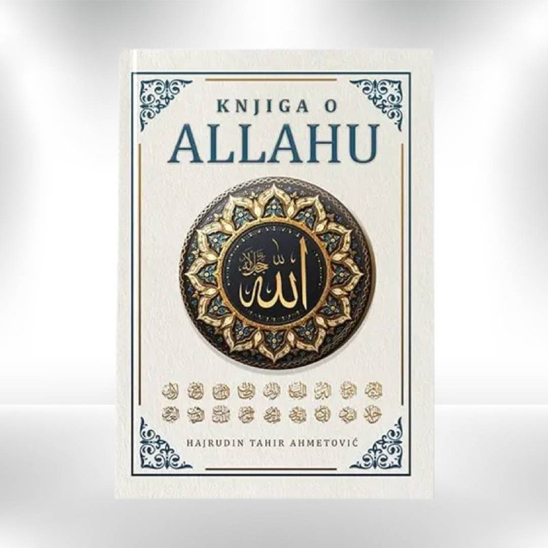 Knjiga o Allahu - Revda
