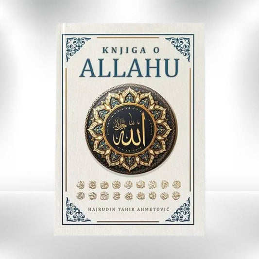 Knjiga o Allahu - Revda