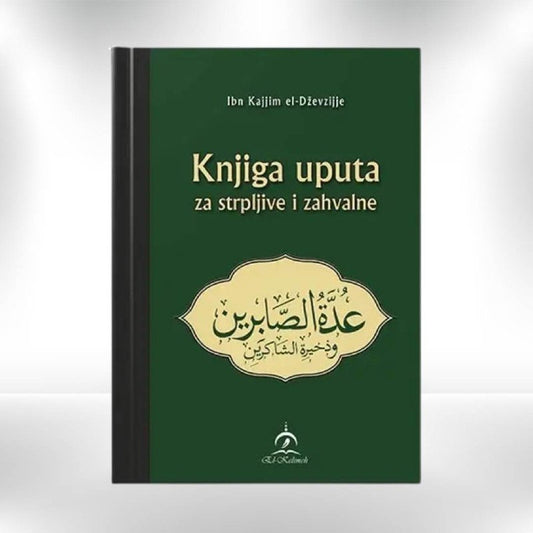 Knjiga uputa za strpljive i zahvalne - Revda