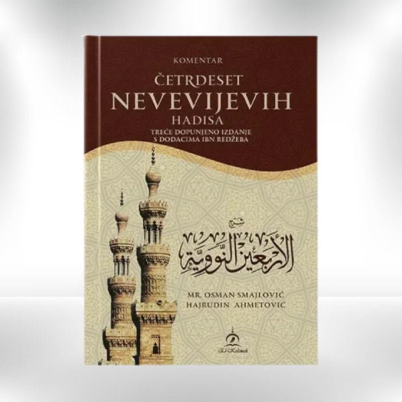 Komentar 40 Nevevijevih hadisa - Revda