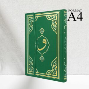 Kur'an A4, turska štampa, QR kod - Revda