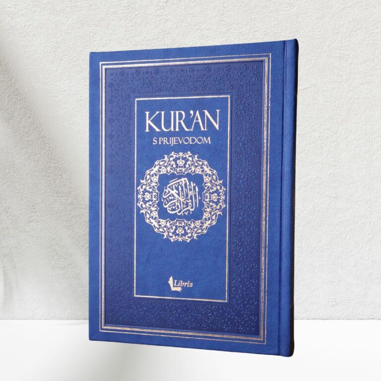 Kur'an B5, s prevodom, zlatni rub listova - Revda