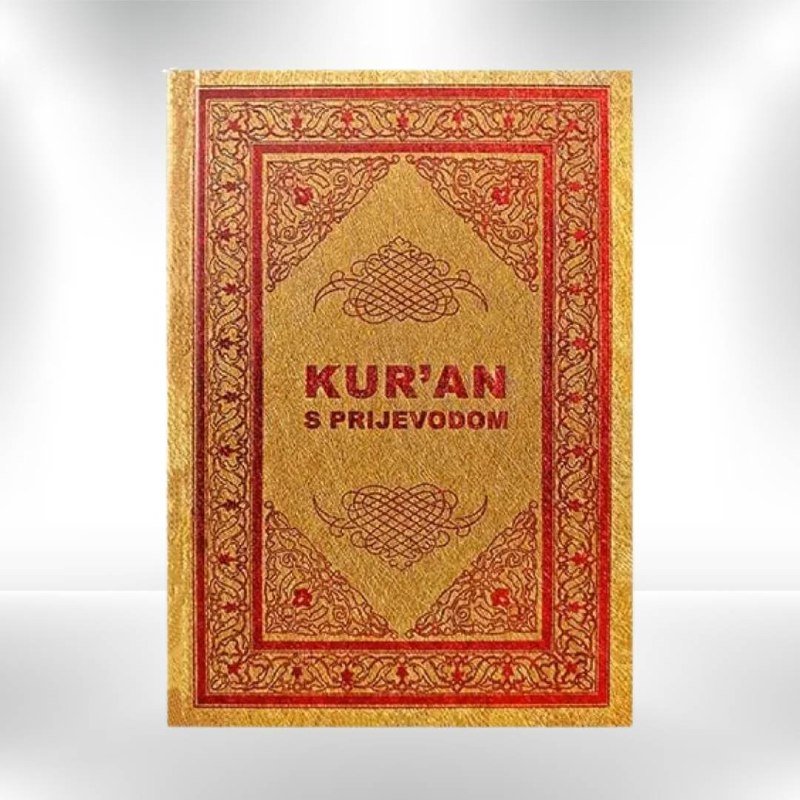 Kur’an s prijevodom - Revda