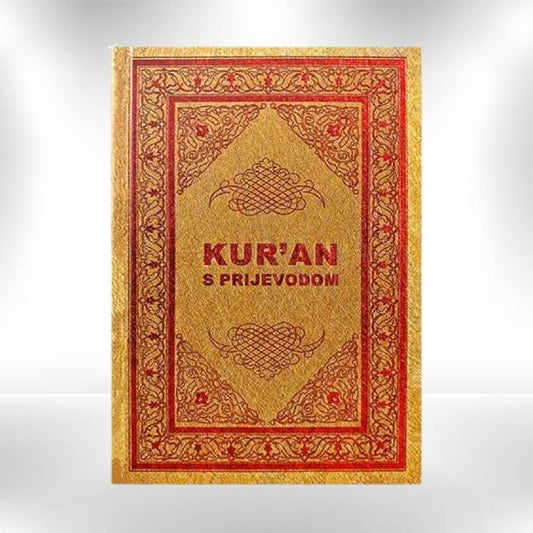Kur’an s prijevodom - Revda