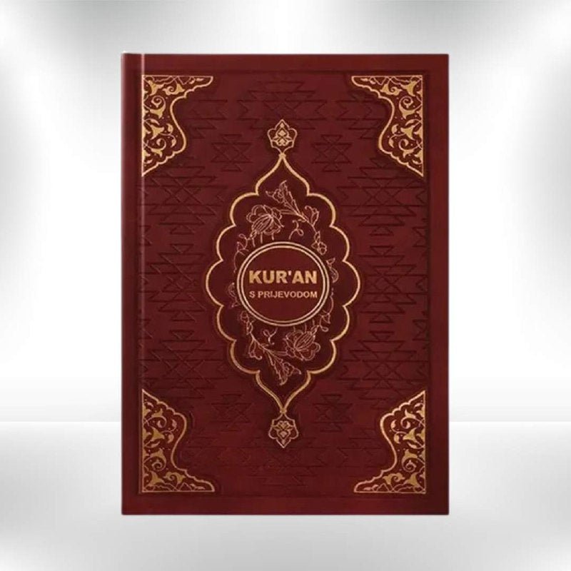 Kur'an s prijevodom - Besim Korkut - Revda