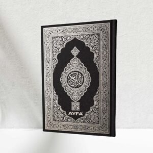 Kur'an s QR kodom - Revda