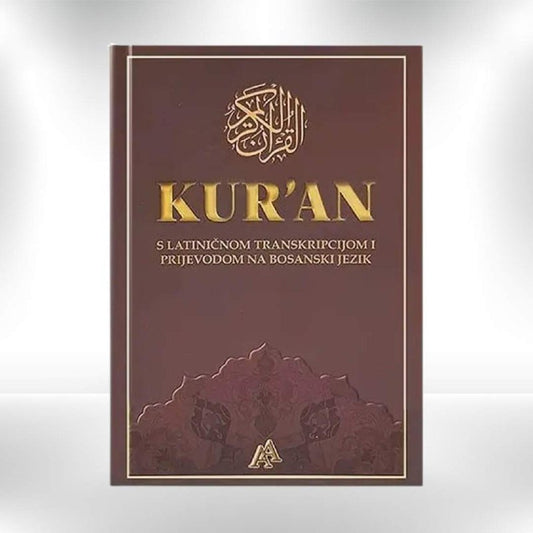 Kur'an s transkripcijom i prijevodom - Revda