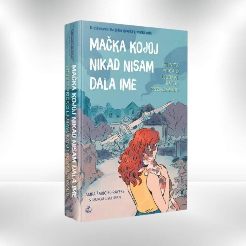 Mačka kojoj nikad nisam dala ime - Revda
