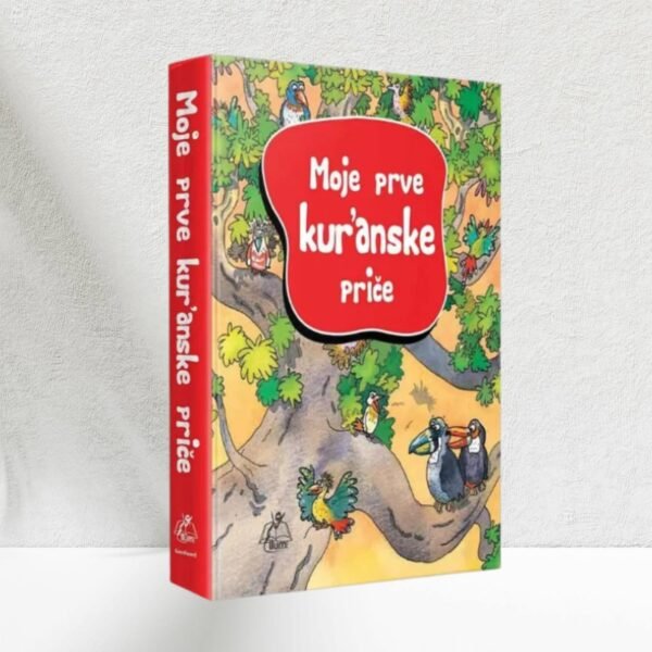 Moje prve Kur'anske priče - Revda