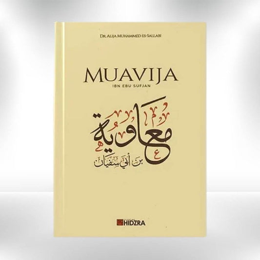 Muavija ibn Ebu Sufjan - Revda