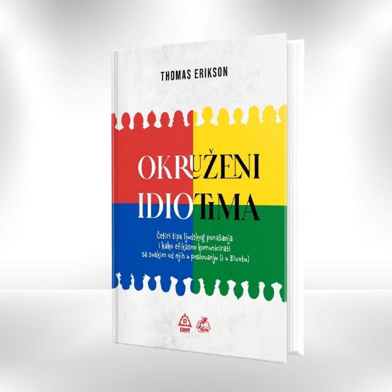 Okruženi idiotima - Revda