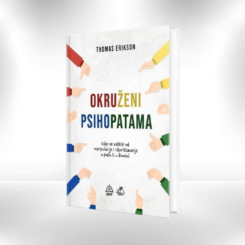 Okruženi psihopatama - Revda